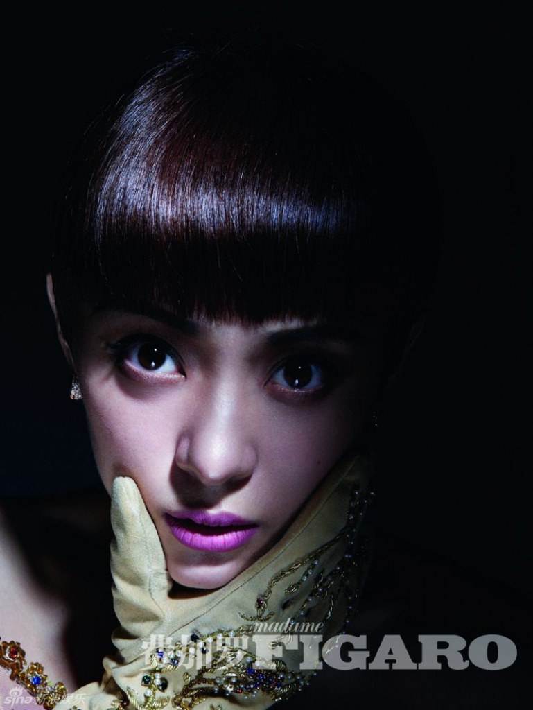 Betty Sun @ Madame Figaro China December 2012