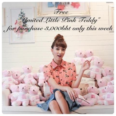 แพนเค้ก กับทรงผมใหม่ ดูน่ารักไปอีกแบบนะเนี๊ย!!