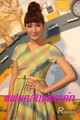 แพนเค้ก กับทรงผมใหม่ ดูน่ารักไปอีกแบบนะเนี๊ย!!