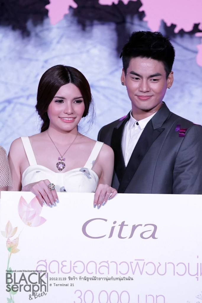 พี่ยู้สาวผู้ชนะซิตร้าได้ไปเดทกับพี่ฮั่น อิจฉาม๊าากกก