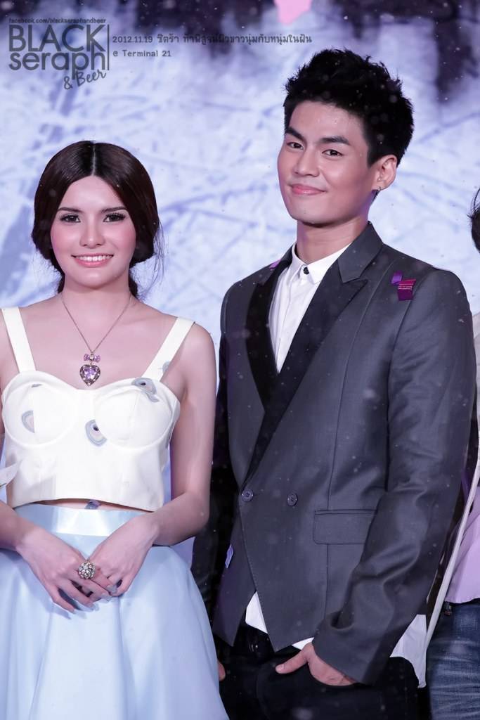 พี่ยู้สาวผู้ชนะซิตร้าได้ไปเดทกับพี่ฮั่น อิจฉาม๊าากกก