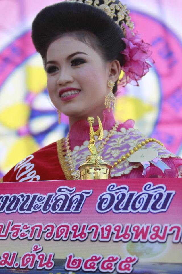 การประกวดนางนพมาศ ร.ร.บุรีรัมย์พิทยาคม 2555