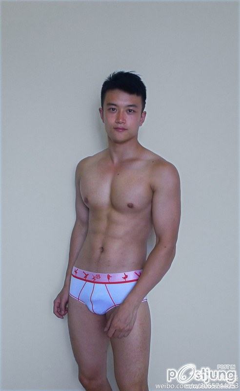 Hot Asian Hunk#26