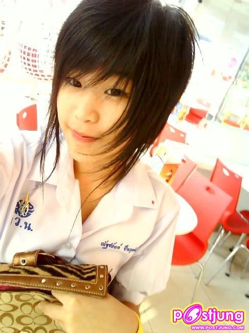 คนนี้ม่ายช่ายนะ  น่ารักดี ชื่อพราว