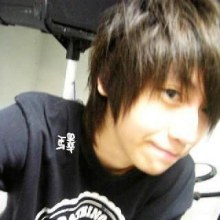 เปงไงจร๊า