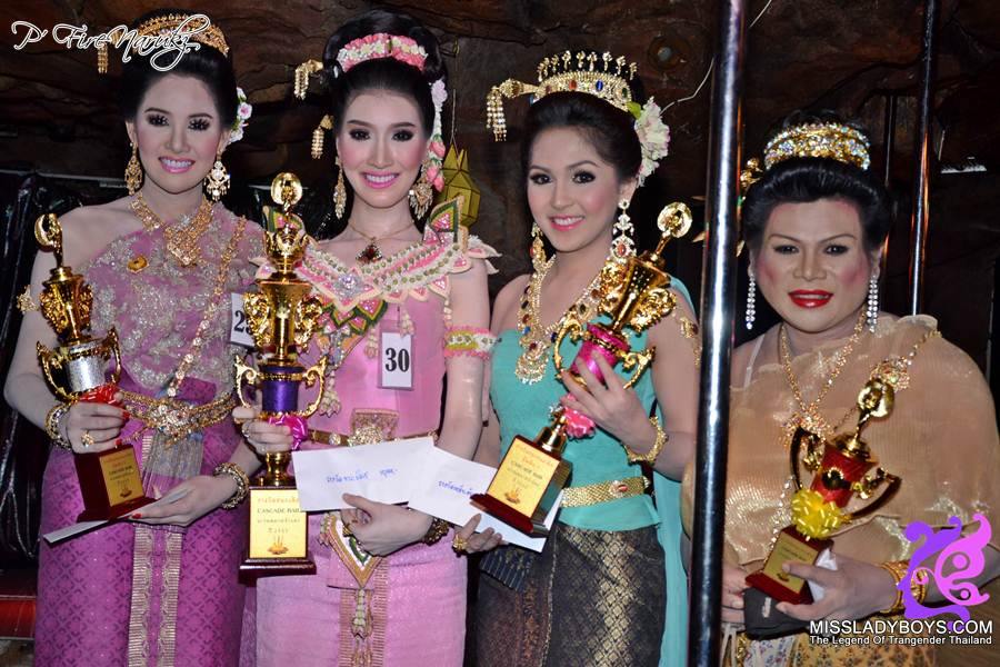 นางนพมาศจำแลง CASCADE