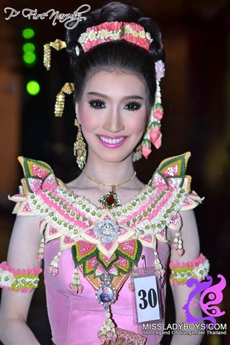 นางนพมาศจำแลง CASCADE