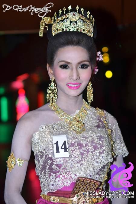 นางนพมาศจำแลง CASCADE