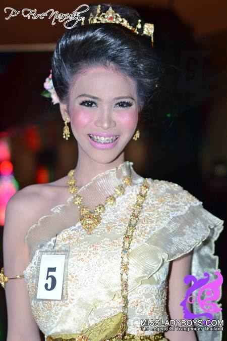 นางนพมาศจำแลง CASCADE