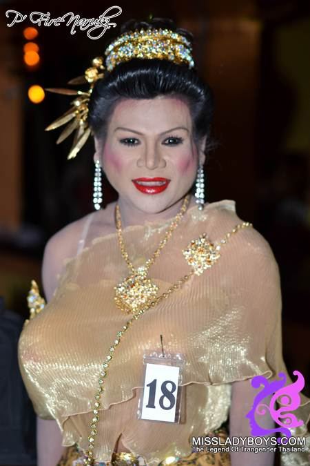 นางนพมาศจำแลง CASCADE