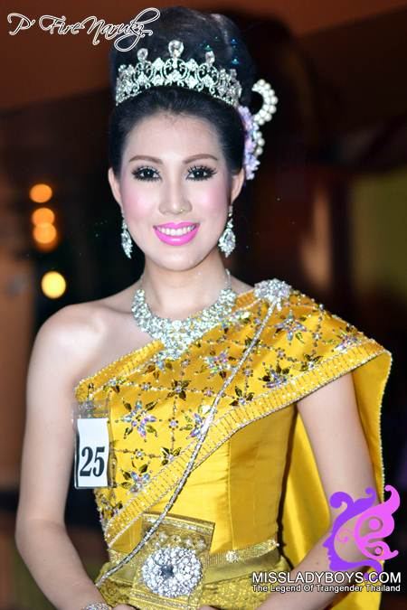 นางนพมาศจำแลง CASCADE