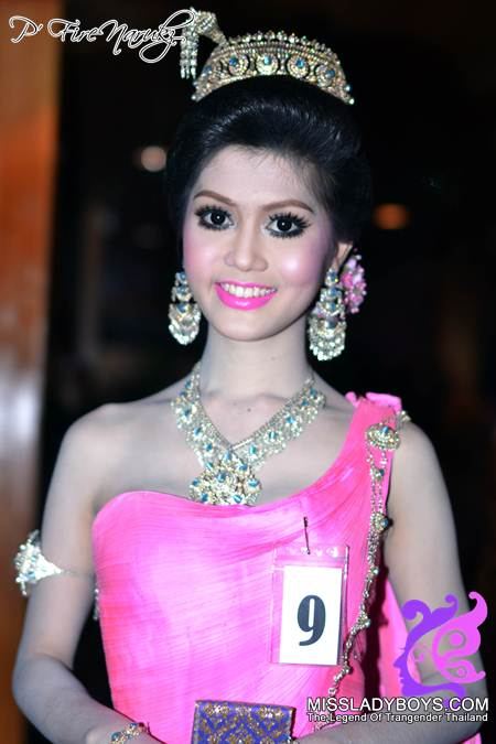 นางนพมาศจำแลง CASCADE