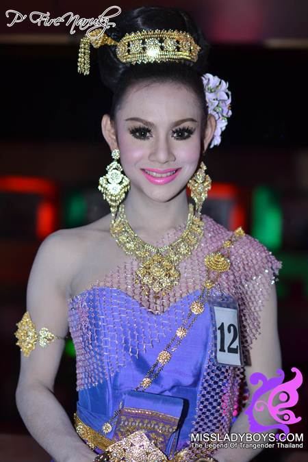 นางนพมาศจำแลง CASCADE