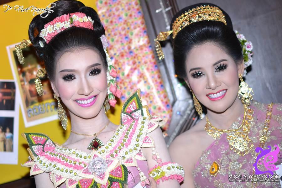 นางนพมาศจำแลง CASCADE