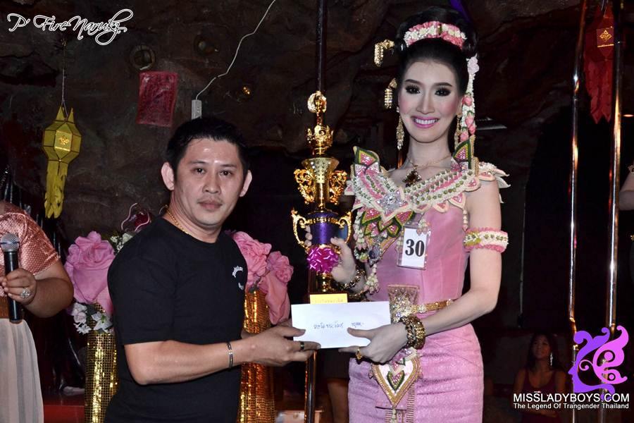 นางนพมาศจำแลง CASCADE