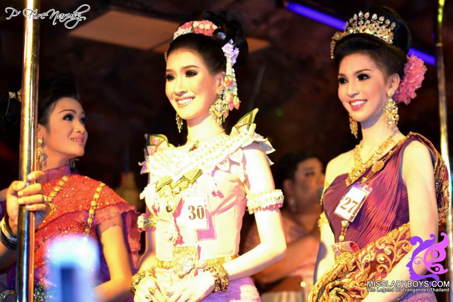 นางนพมาศจำแลง CASCADE