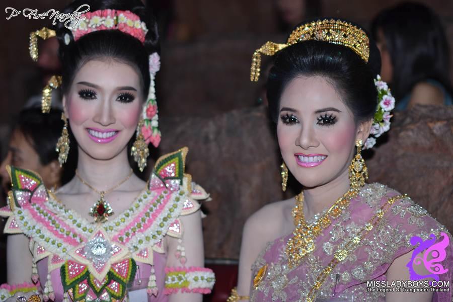 นางนพมาศจำแลง CASCADE