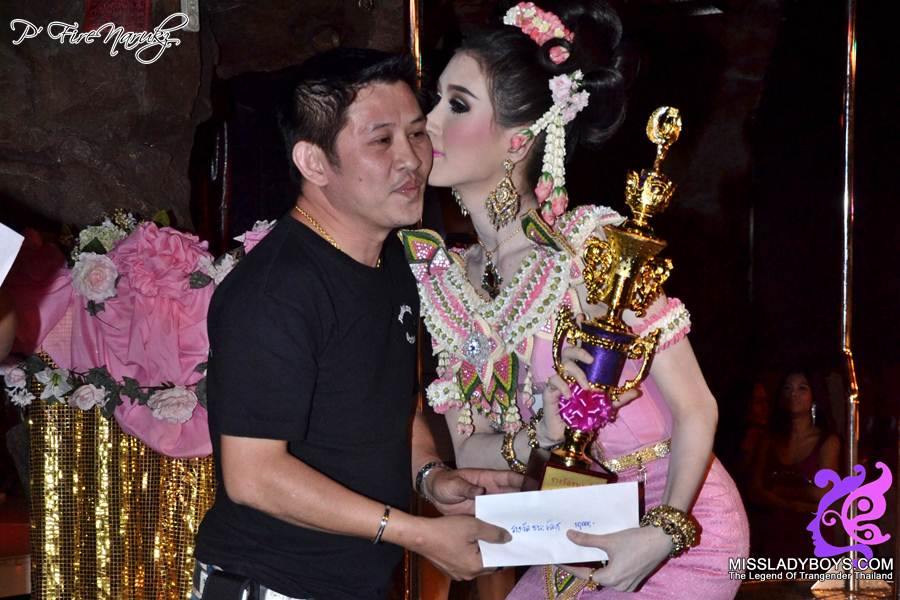 นางนพมาศจำแลง CASCADE