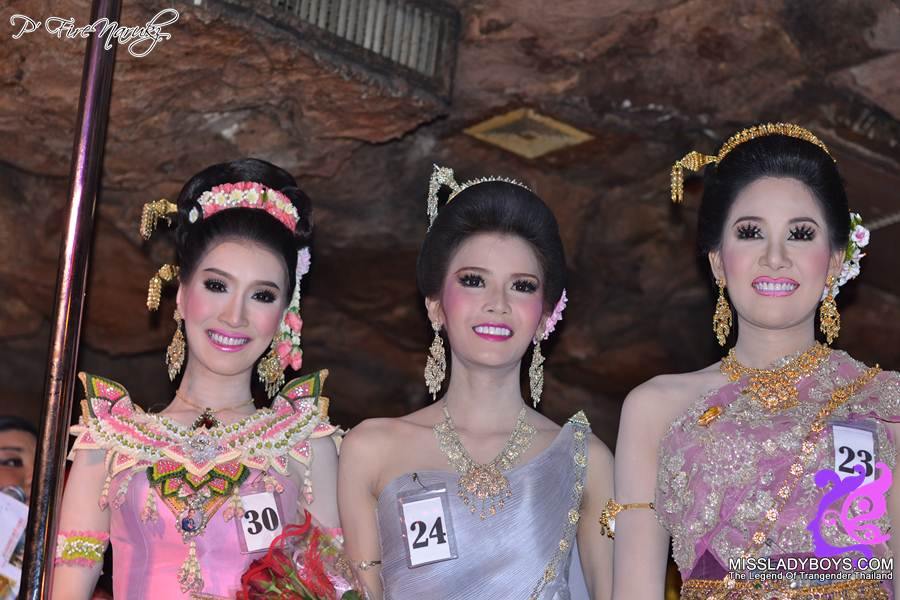 นางนพมาศจำแลง CASCADE