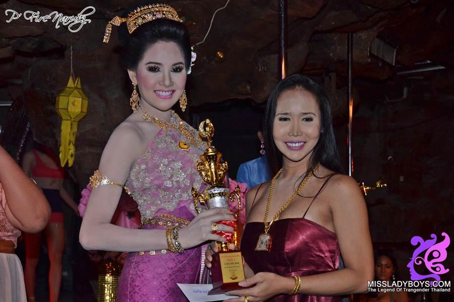 นางนพมาศจำแลง CASCADE