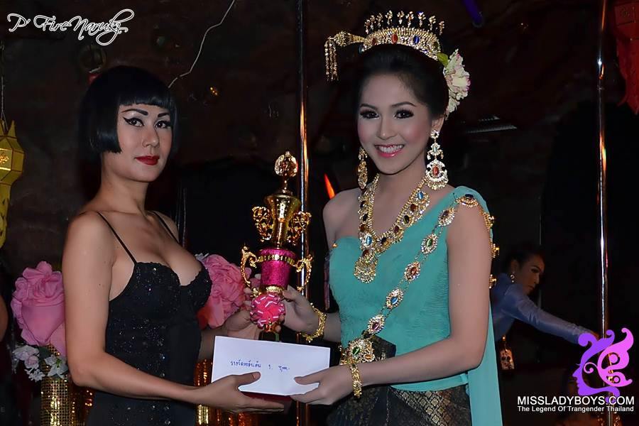 นางนพมาศจำแลง CASCADE