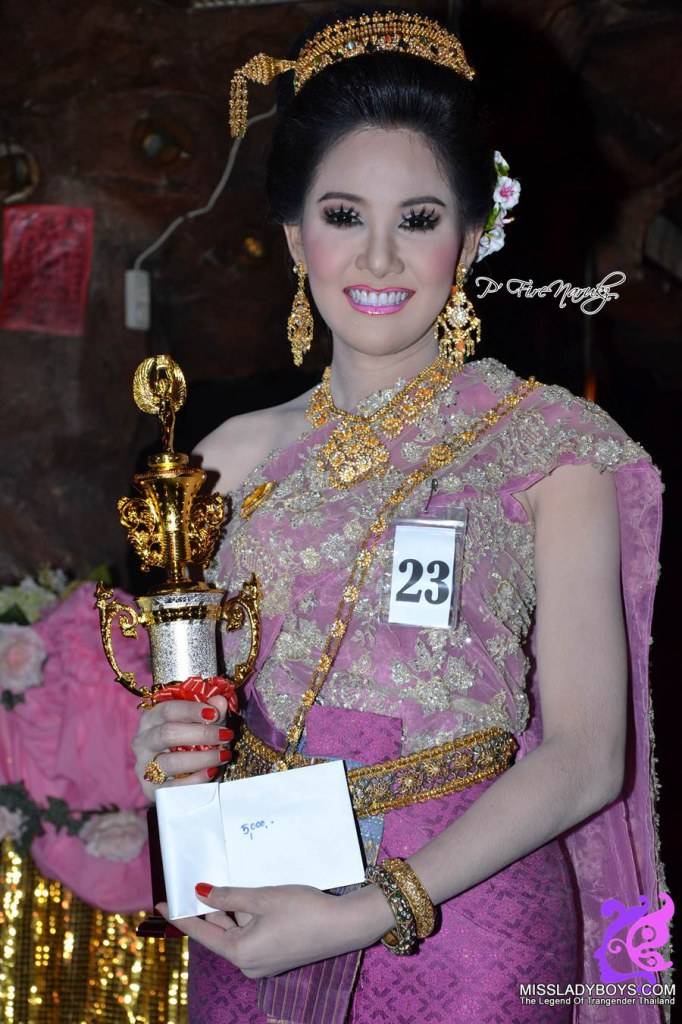 นางนพมาศจำแลง CASCADE