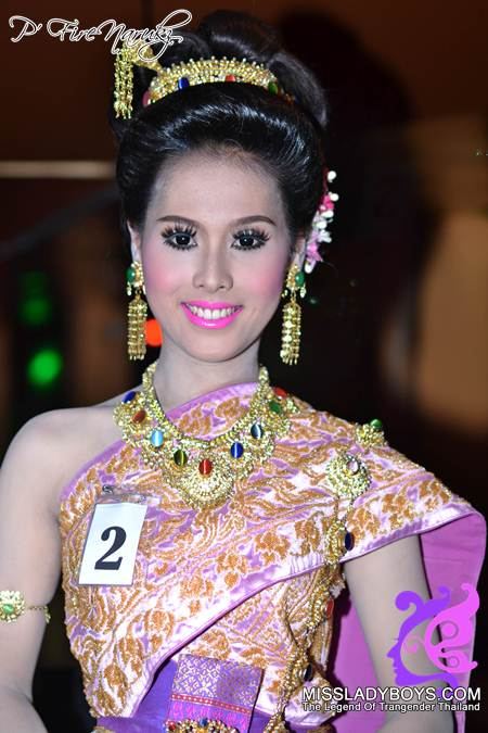 นางนพมาศจำแลง CASCADE