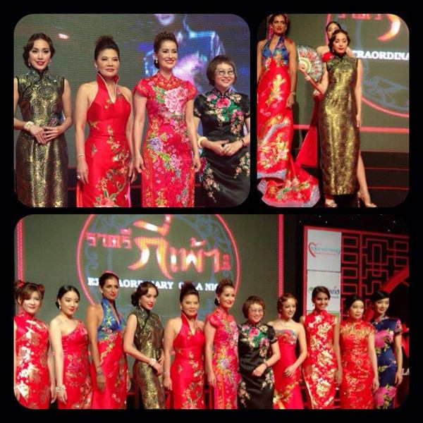 แอน ทองประสม ขนขบวนนักแสดง โชว์ชุดอลังการใน ราตรีกี่เพ้า