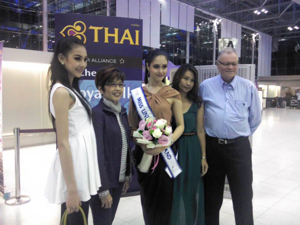 ริด้า ออกเดินทางมุ่งสู่ Las Vegas สู้ศึกMUแล้วววววว