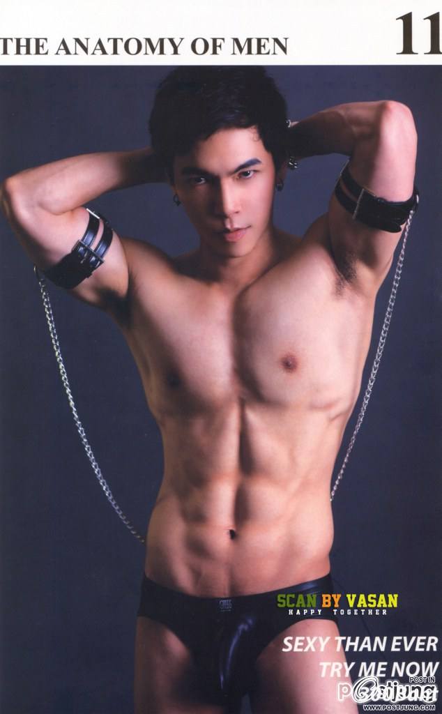 หย่ายๆใจดีพี่วสันต์01