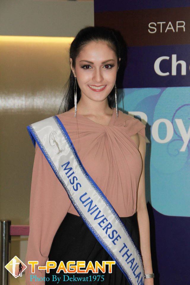 ส่งพี่ริด้าสู่สุวรรณภูมิ สู้ USA ลาสเวกัส เพื่อไปเอามง MU