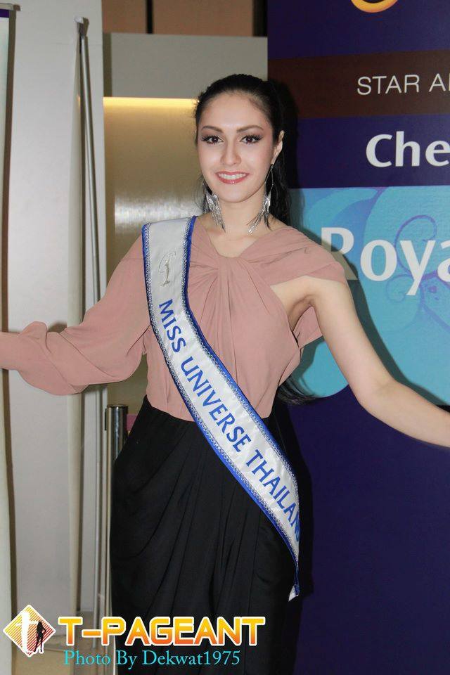 ส่งพี่ริด้าสู่สุวรรณภูมิ สู้ USA ลาสเวกัส เพื่อไปเอามง MU