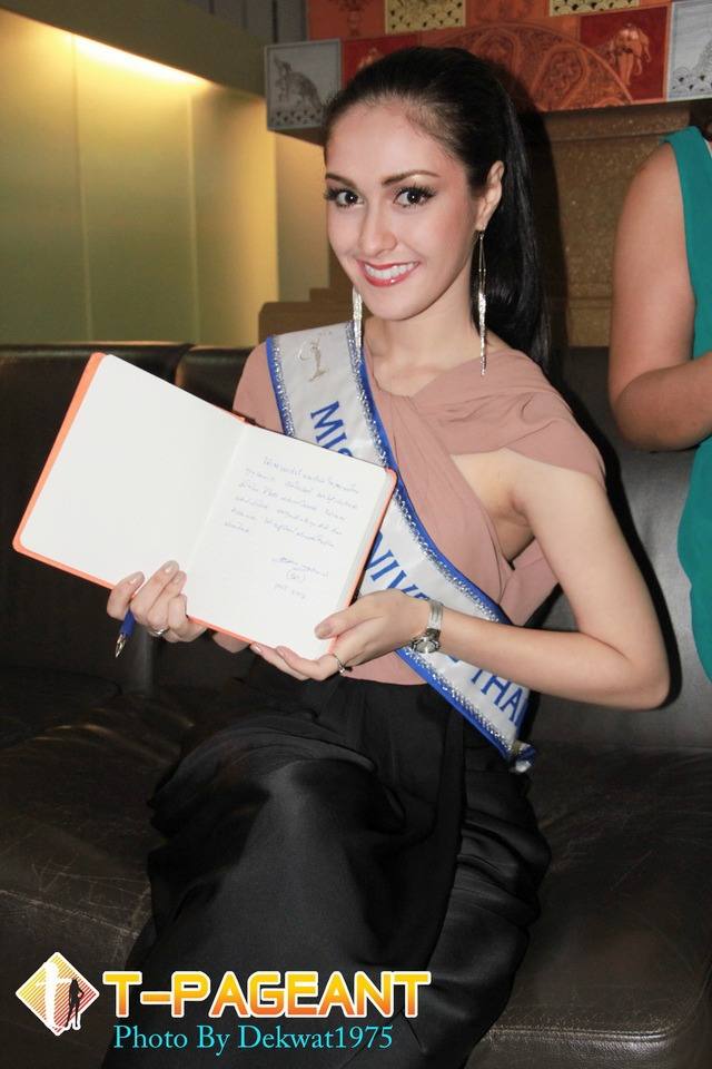 ริด้า ออกเดินทางมุ่งสู่ Las Vegas สู้ศึกMUแล้ววว