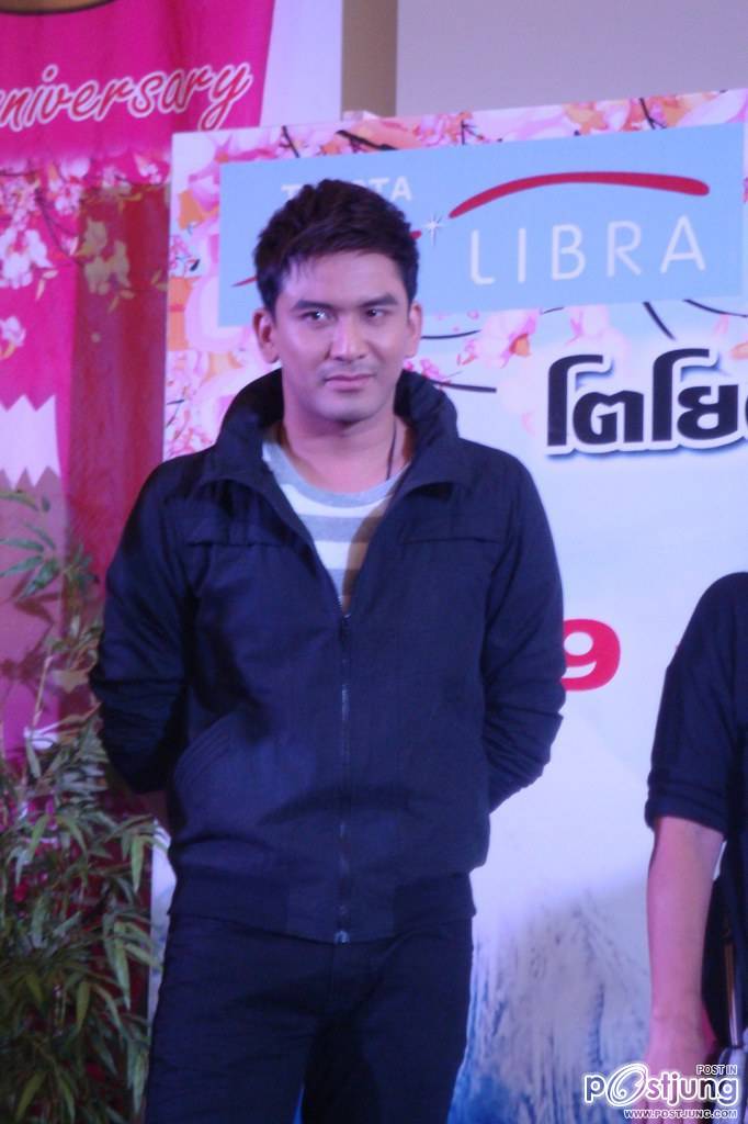 หล่อเข้มสไตล์พี่ป๋อ..