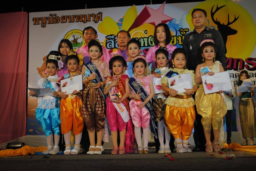 หนูน้อยนพมาศประจำปี 2555 เทศบาลตำบลดอนหัวฬ่อ