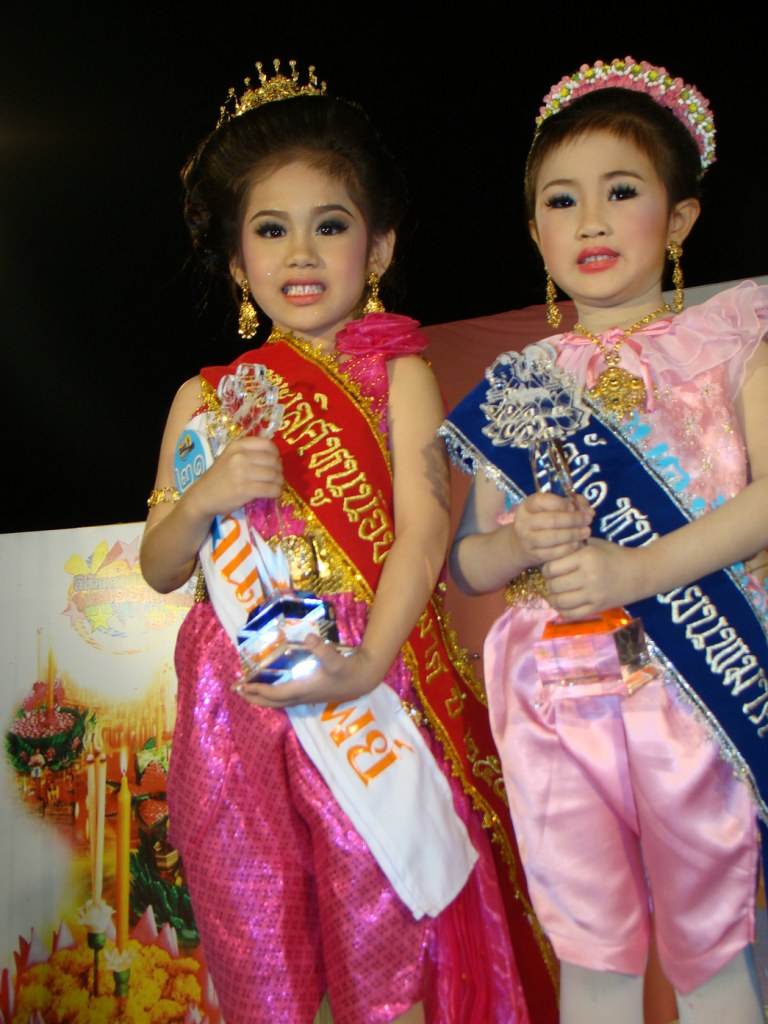 หนูน้อยนพมาศประจำปี 2555 เทศบาลตำบลดอนหัวฬ่อ