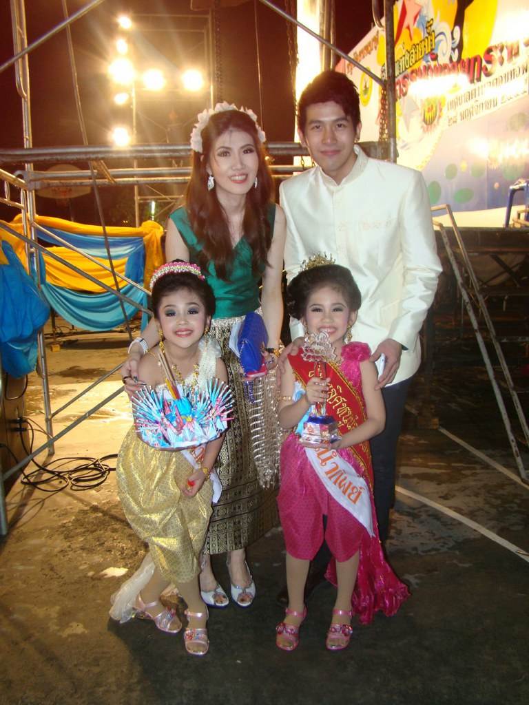 หนูน้อยนพมาศประจำปี 2555 เทศบาลตำบลดอนหัวฬ่อ