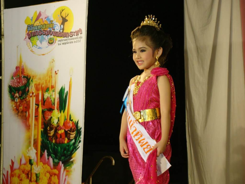 หนูน้อยนพมาศประจำปี 2555 เทศบาลตำบลดอนหัวฬ่อ