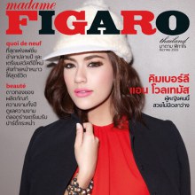 คิมเบอร์ลี่ @ MADAME FIGARO vol.9 no.113 December 2012