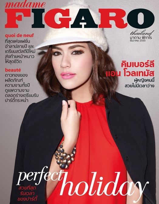 คิมเบอร์ลี่ @ MADAME FIGARO vol.9 no.113 December 2012