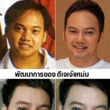 พัฒนาการของดีเจเจ๊แหม่ม