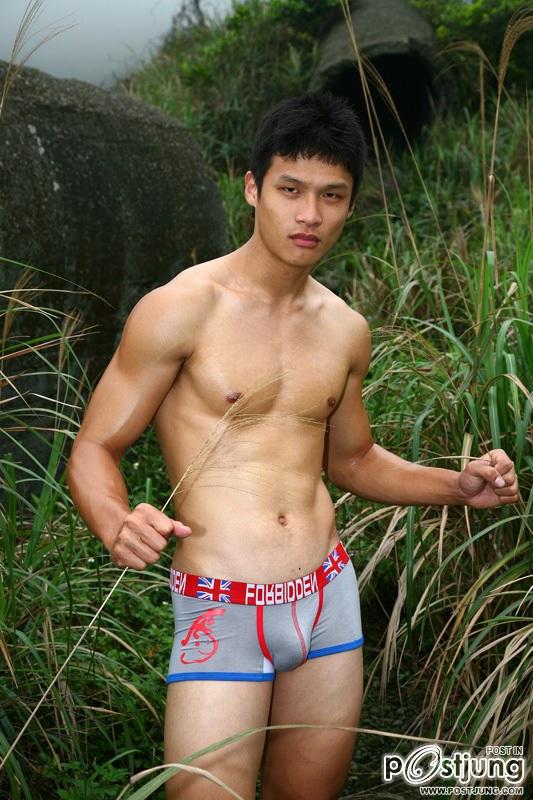 Hot Asian Hunk#29