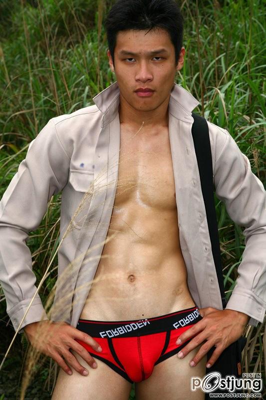 Hot Asian Hunk#29