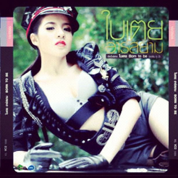 ใบเตย อาร์ สยาม ชุ๊ปตาร์มากๆๆ เริ่ด ทุก อิริยบท มา พร้อม แฟชั่น สไตล์ เจิ่ดๆ