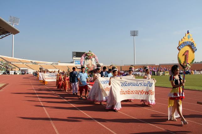 ขบวนพาเหรดกีฬาสี ร.ร.มารีย์วิทยา นครราชสีมา 2555
