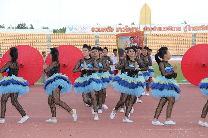 ลีด ร.ร.มารีย์วิทยา นครราชสีมา 2555