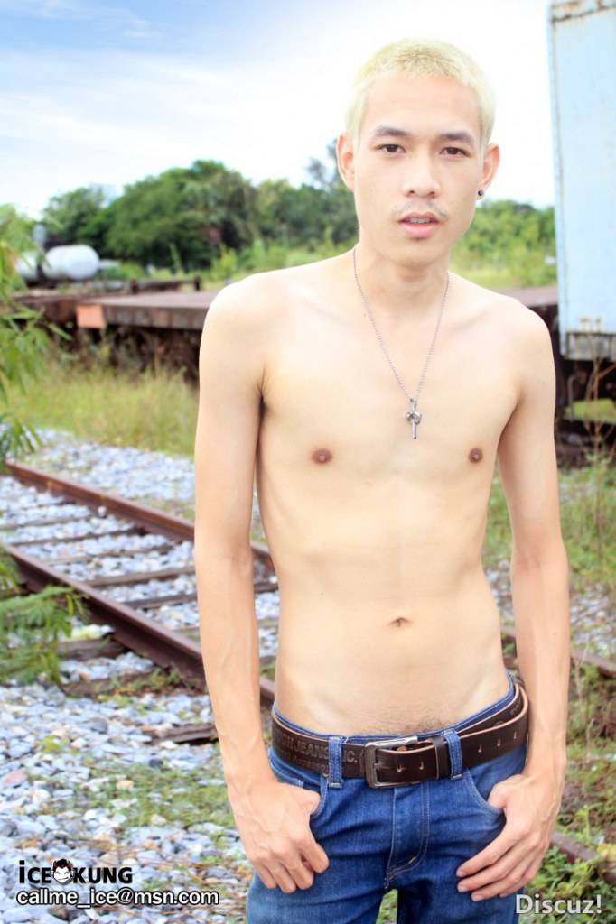 นายไอซ์คุง