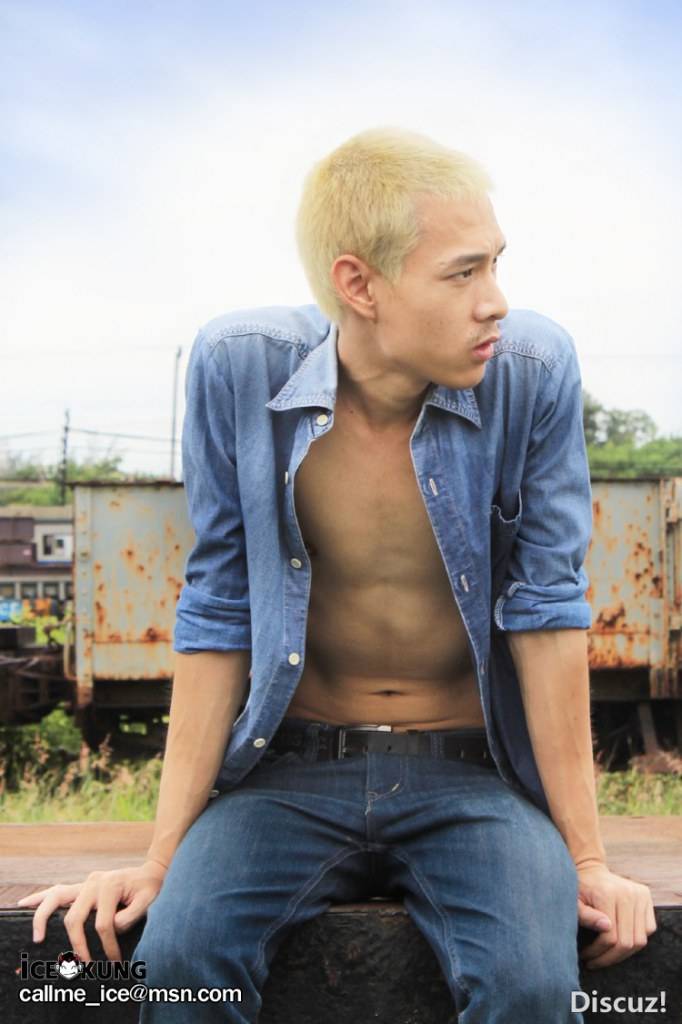 นายไอซ์คุง