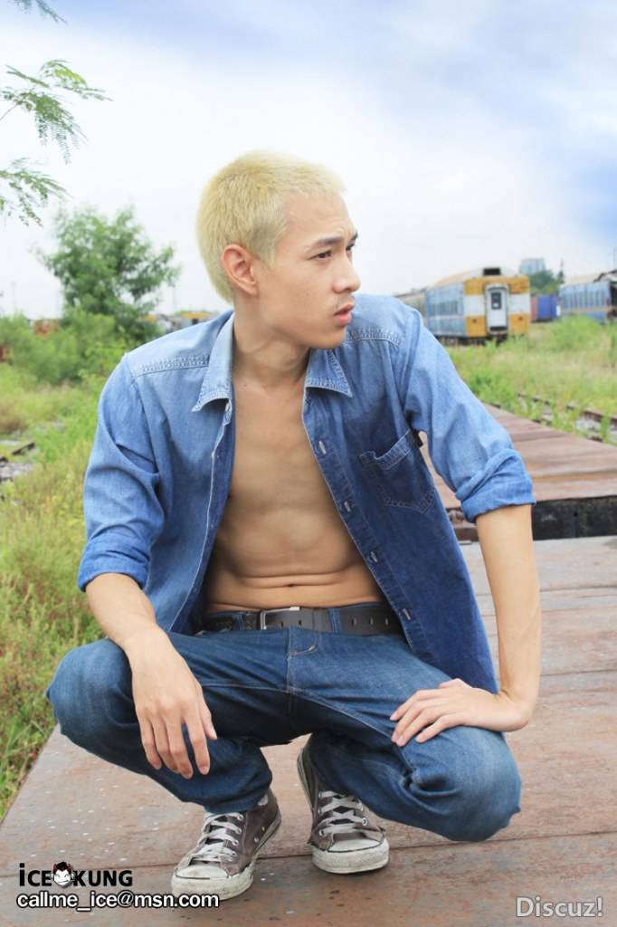 นายไอซ์คุง