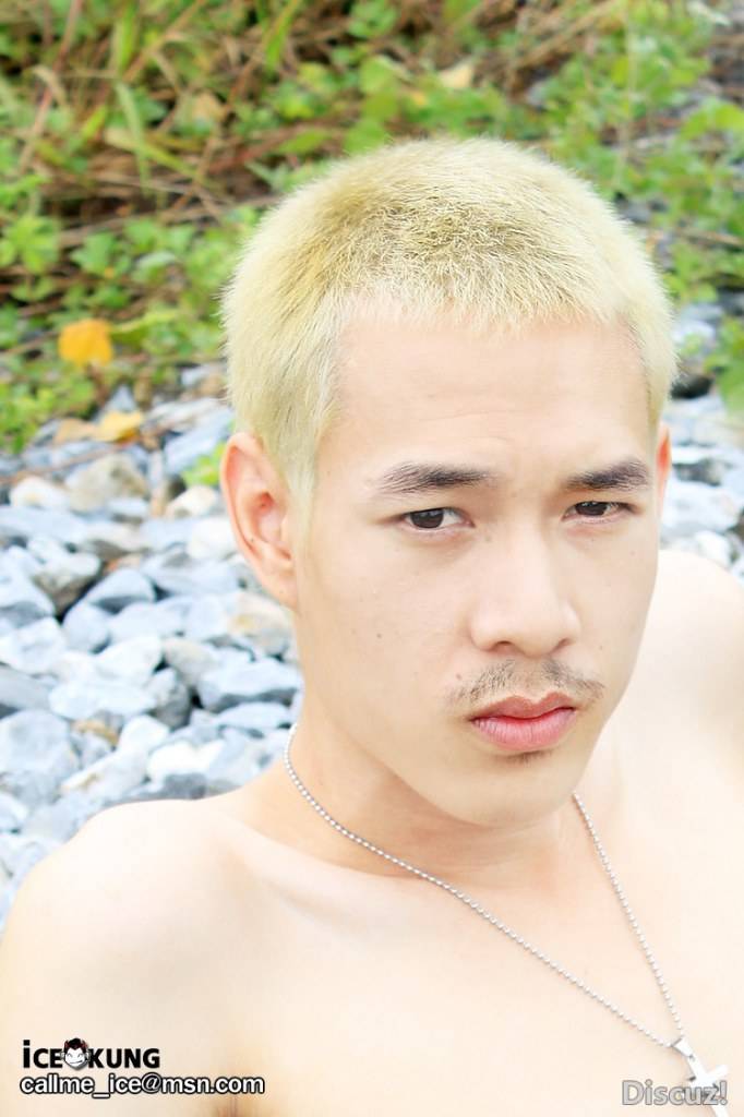 นายไอซ์คุง